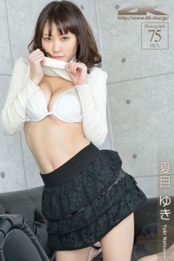 阿拉善一女战七男